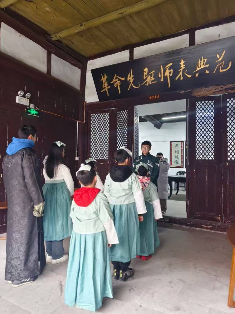 平度市环保主题活动